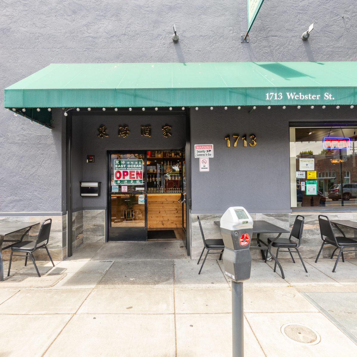 We’re Located in Alameda